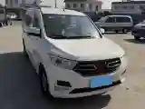 2019 WuLing HongGuang 1.5L 99HP L4 6MT