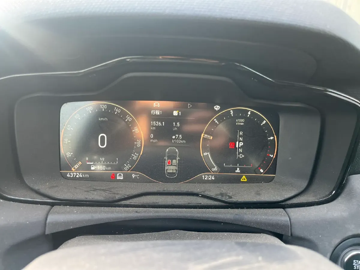 2021 LYNK&CO 03 1.5T 180HP L3 7DCT,autocango,china used car exporter,china ev exporter,chinese used car exporter,chinese used ev exporter