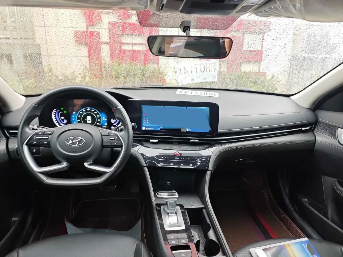 2021 Hyundai Mistra 1.8L 143HP L4 CVT,autocango,china used car exporter,china ev exporter,chinese used car exporter,chinese used ev exporter