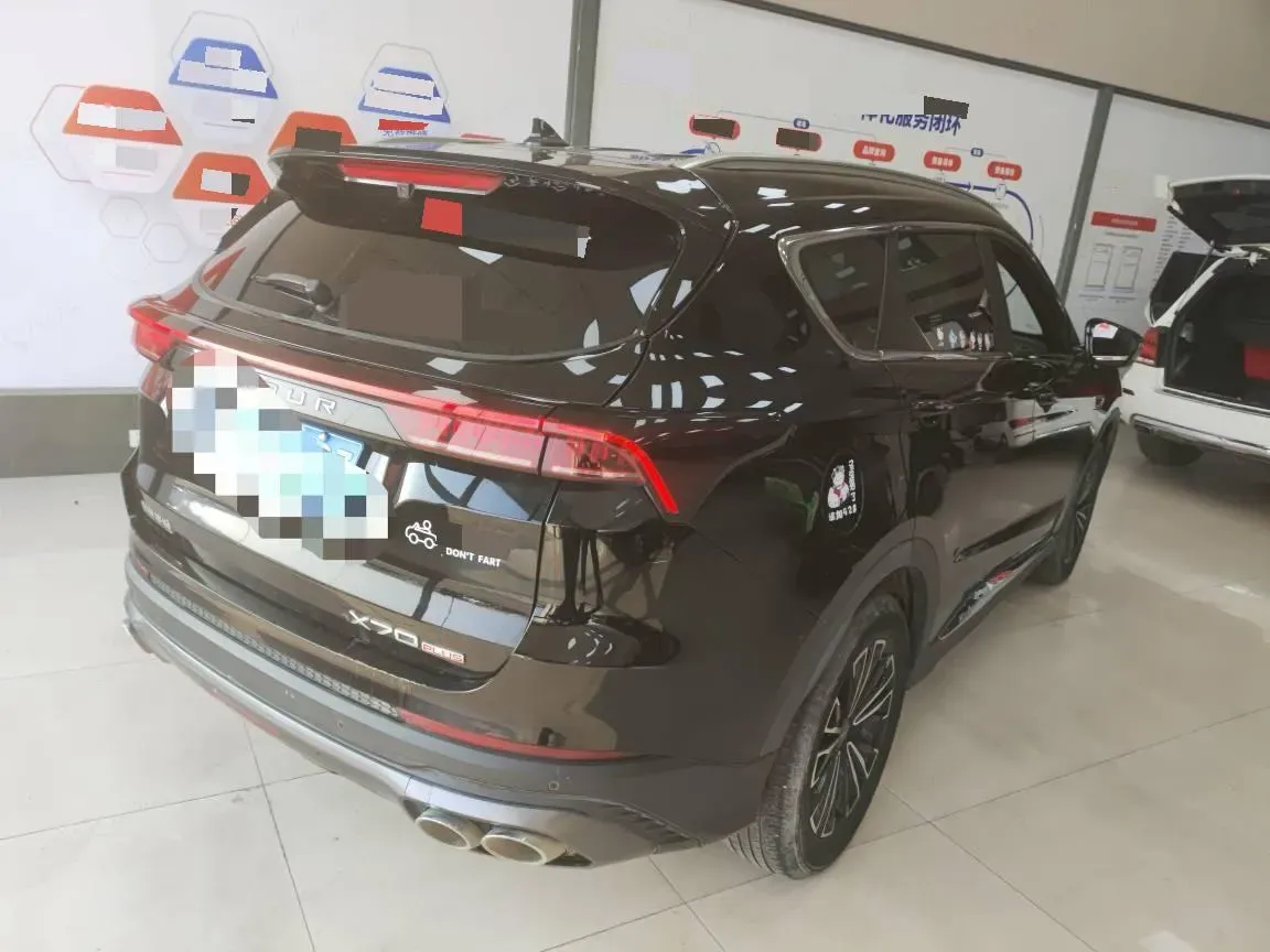 2021 Jetour X70 Plus 1.5T 156HP L4 6DCT,autocango,china used car exporter,china ev exporter,chinese used car exporter,chinese used ev exporter