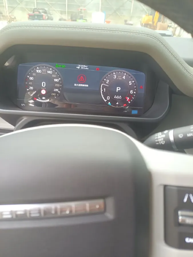 2021 Land Rover Defender 3.0T 400HP L6 8AT,autocango,china used car exporter,china ev exporter,chinese used car exporter,chinese used ev exporter