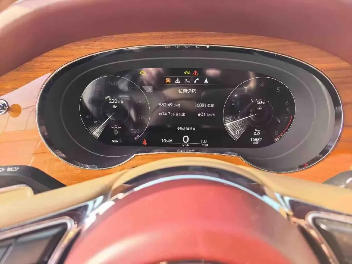 2021 Bentley Bentayga 4.0T 550HP V8 8AT,autocango,china used car exporter,china ev exporter,chinese used car exporter,chinese used ev exporter