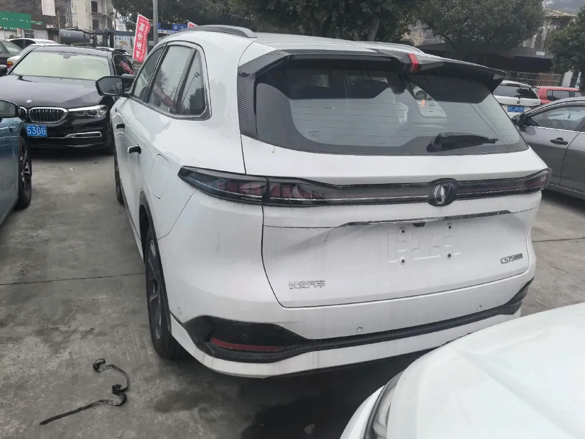2025 ChangAn CS75 Plus 1.5T 192HP L4 8AT,autocango,china used car exporter,china ev exporter,chinese used car exporter,chinese used ev exporter
