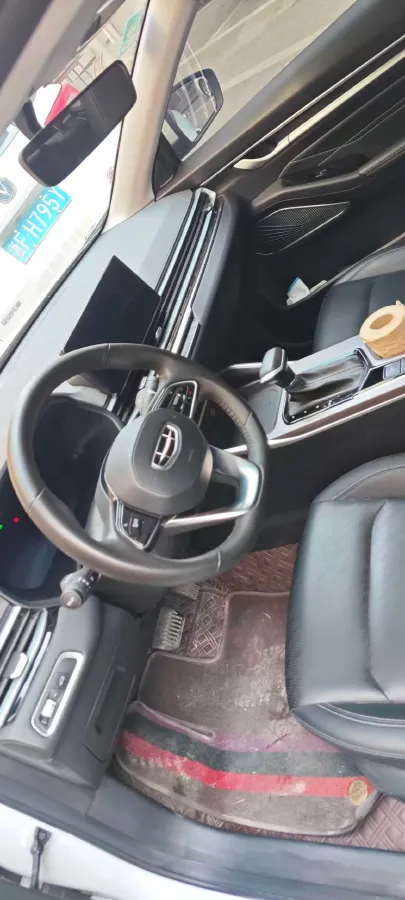 2022 Geely Emgrand 1.5L 114HP L4 CVT,autocango,china used car exporter,china ev exporter,chinese used car exporter,chinese used ev exporter