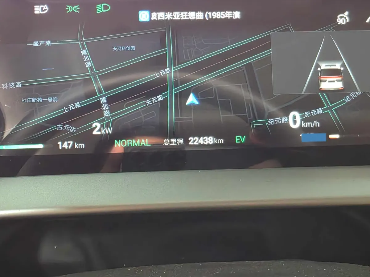 2024 Denza D9 1.5T 139HP L4 E-CVT PHEV 40KWH,autocango,china used car exporter,china ev exporter,chinese used car exporter,chinese used ev exporter