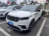 2024 LAND ROVER RANGE ROVER VELAR,autocango,china used car exporter,china ev exporter,chinese used car exporter,chinese used ev exporter