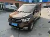 2018 WuLing HongGuang 1.5L 105HP L4 5MT