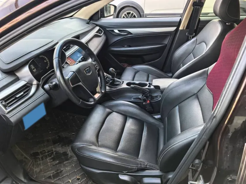 2018 Geely Emgrand 1.5L 109HP L4 5MT,autocango,china used car exporter,china ev exporter,chinese used car exporter,chinese used ev exporter