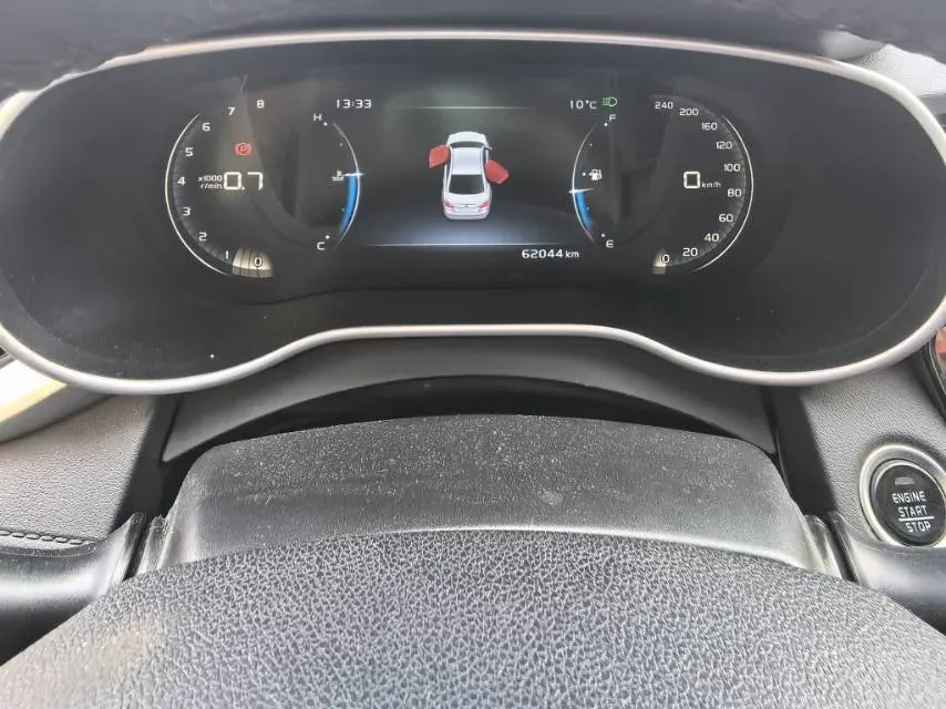 2018 Geely Emgrand 1.5L 109HP L4 5MT,autocango,china used car exporter,china ev exporter,chinese used car exporter,chinese used ev exporter