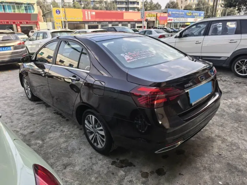 2018 Geely Emgrand 1.5L 109HP L4 5MT,autocango,china used car exporter,china ev exporter,chinese used car exporter,chinese used ev exporter