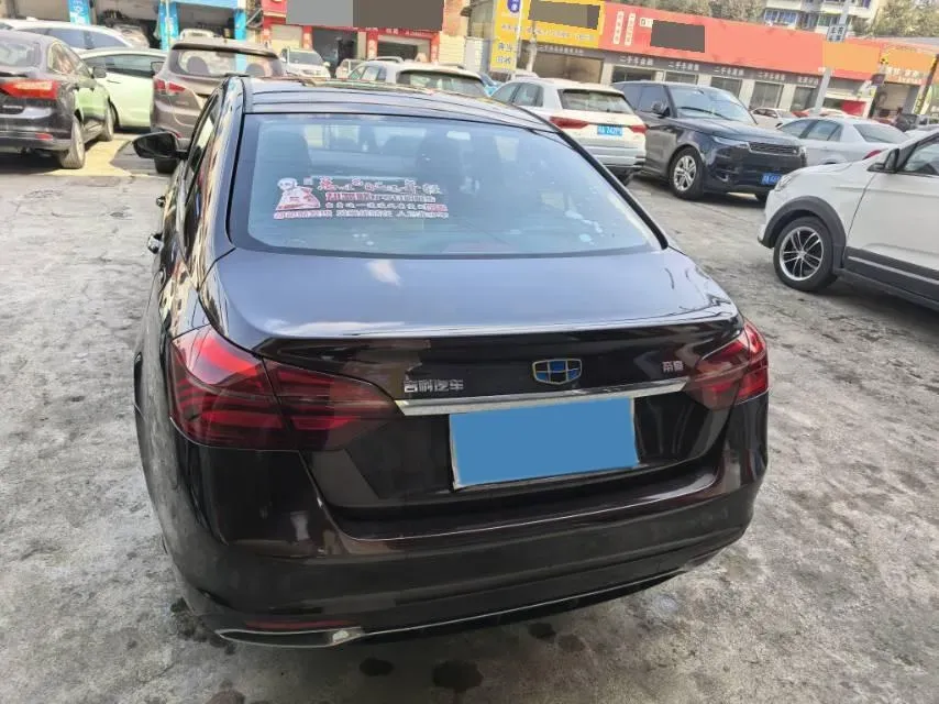 2018 Geely Emgrand 1.5L 109HP L4 5MT,autocango,china used car exporter,china ev exporter,chinese used car exporter,chinese used ev exporter