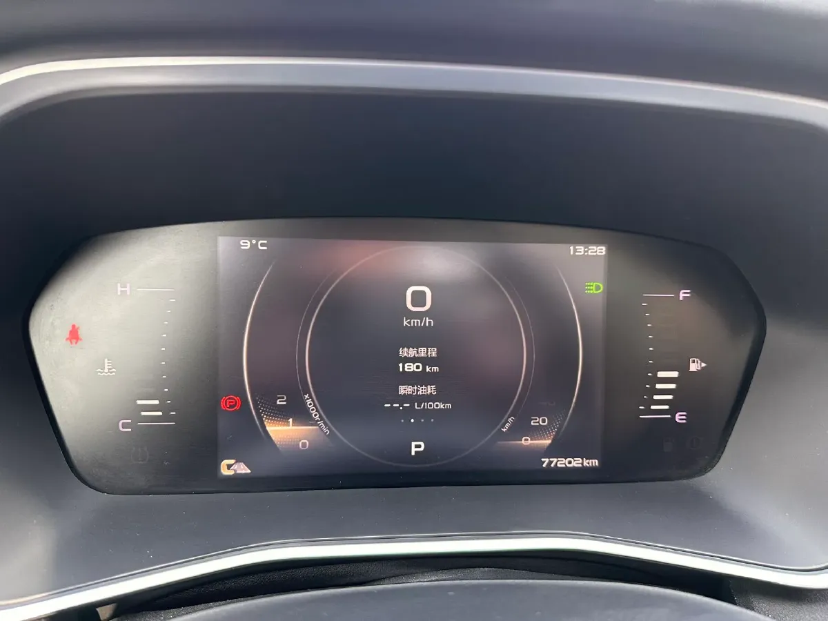 2021 Geely Preface 2.0T 190HP L4 7DCT,autocango,china used car exporter,china ev exporter,chinese used car exporter,chinese used ev exporter