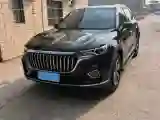 2019 HongQi HS5 2.0T 224HP L4 6AT