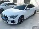 2023 Audi A3 1.4T 150HP L4 7DCT