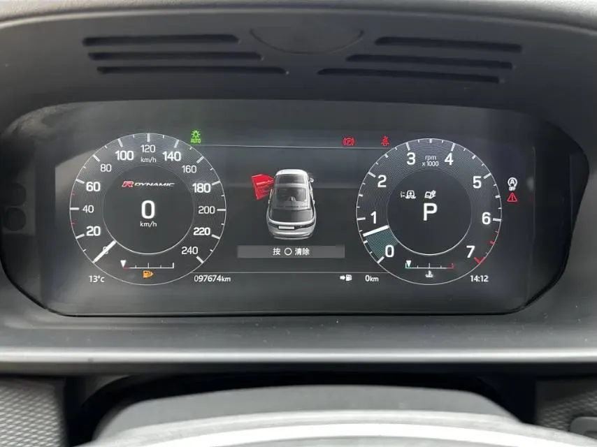 2021 Land Rover Discovery 3.0T 360HP L6 8AT,autocango,china used car exporter,china ev exporter,chinese used car exporter,chinese used ev exporter