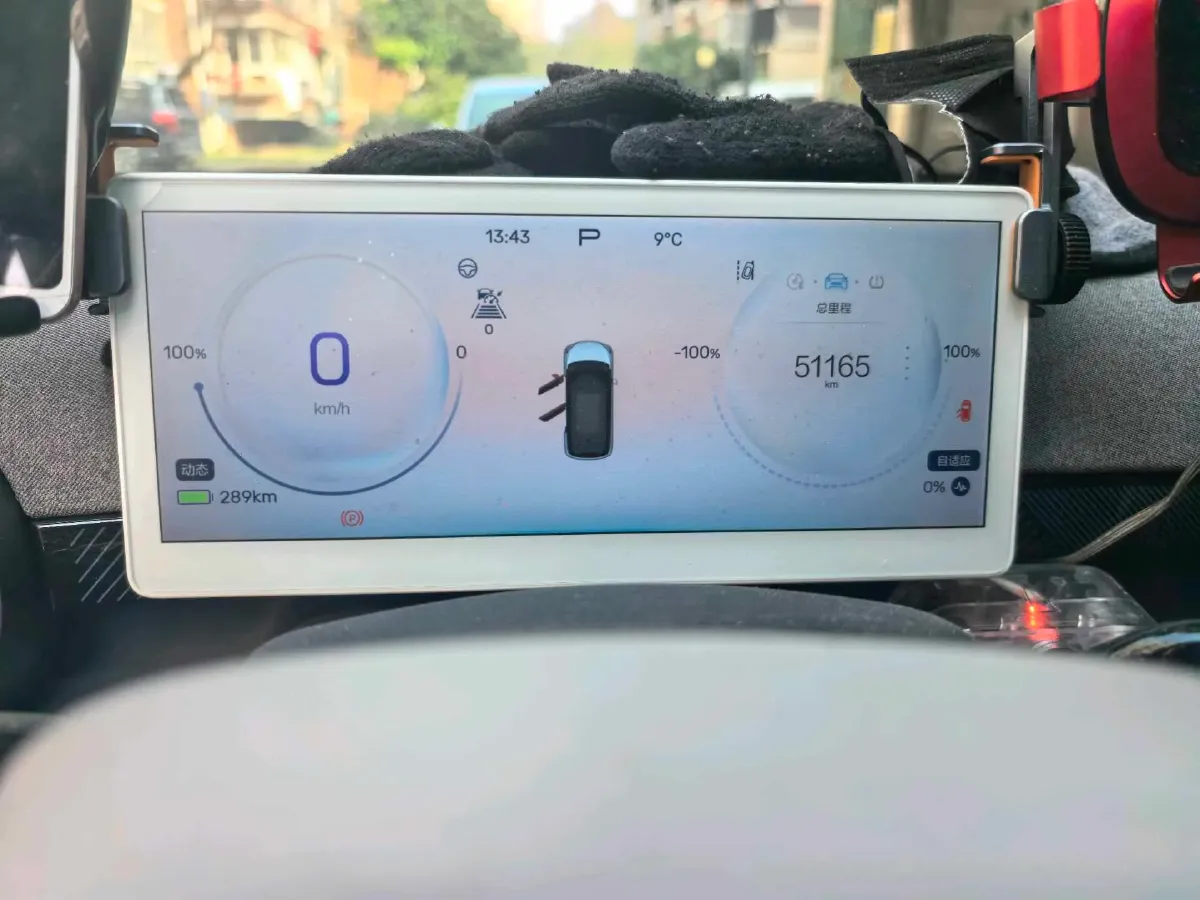 2023 Ora FunkyCat BEV 59KWH,autocango,china used car exporter,china ev exporter,chinese used car exporter,chinese used ev exporter