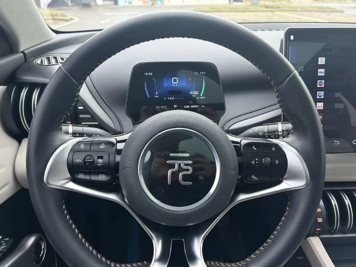 2023 BYD Yuan Plus BEV 60.48KWH,autocango,china used car exporter,china ev exporter,chinese used car exporter,chinese used ev exporter