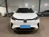 2020 ChangAn E-Pro BEV 48.3KWH