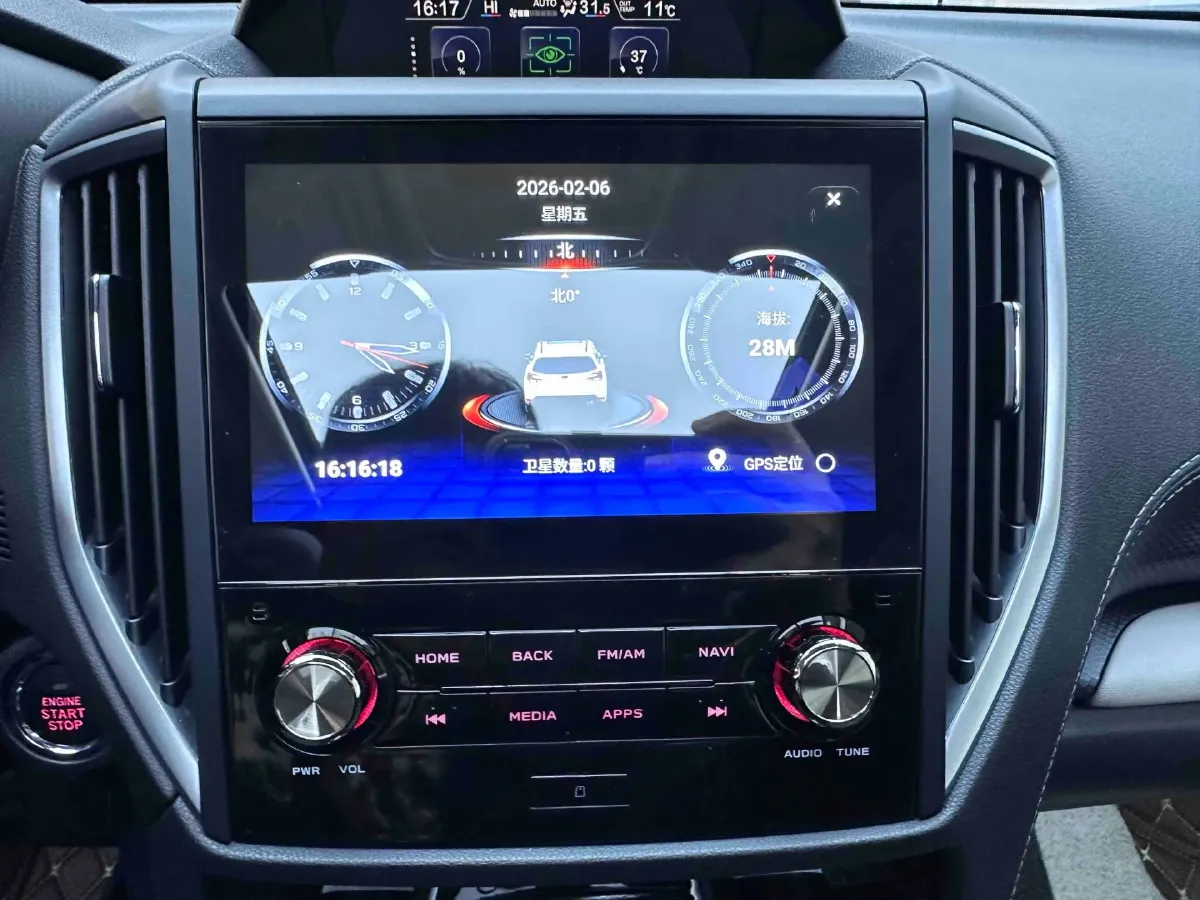 2021 Subaru Forester 2.0L 154HP H4 CVT,autocango,china used car exporter,china ev exporter,chinese used car exporter,chinese used ev exporter