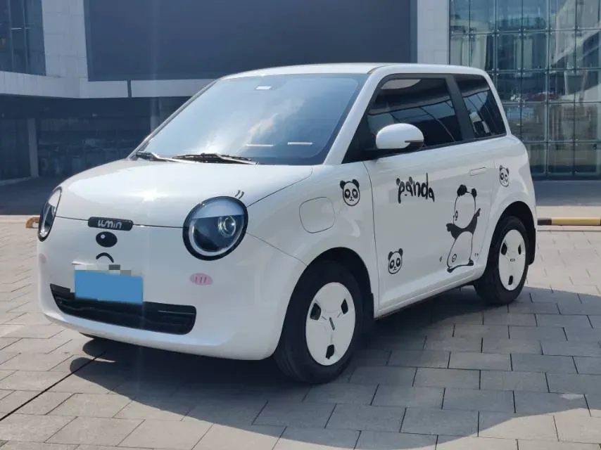 2025 ChangAn QiYuan Lumin BEV 17.65KWH,autocango,china used car exporter,china ev exporter,chinese used car exporter,chinese used ev exporter