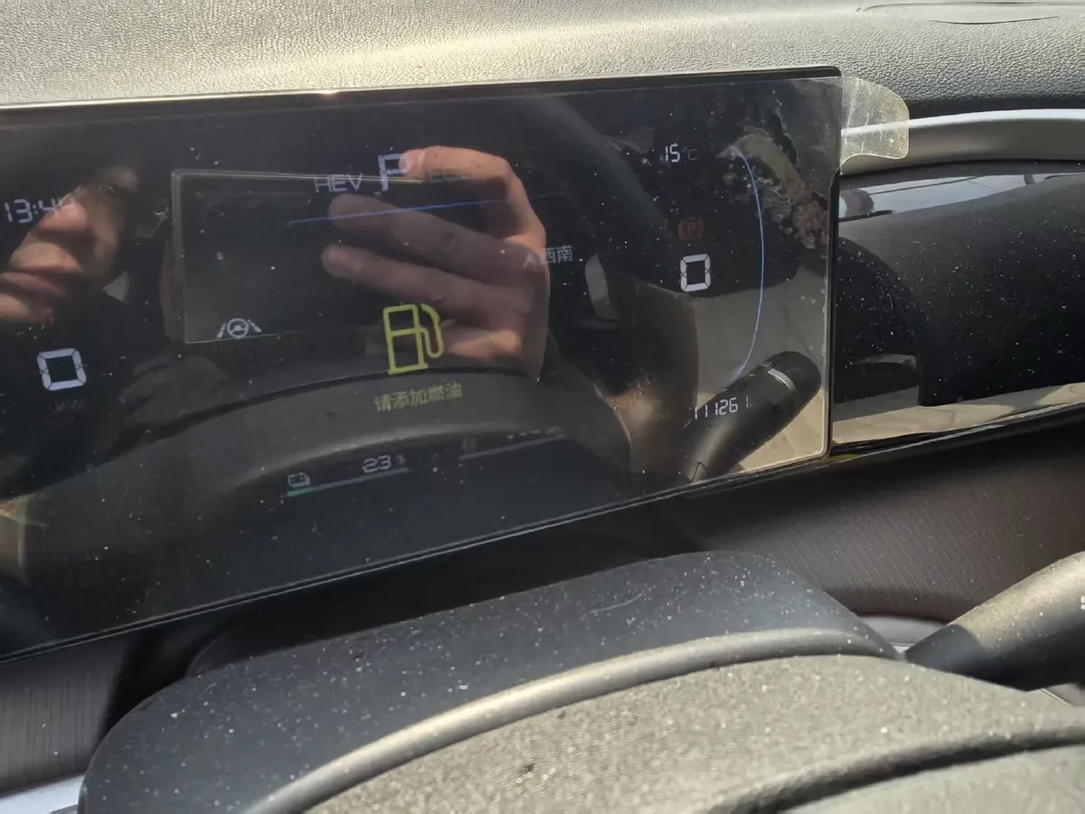 2022 Ruichi Auto EC31 BEV 41.932KWH,autocango,china used car exporter,china ev exporter,chinese used car exporter,chinese used ev exporter