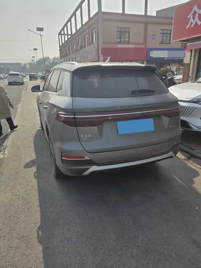 2022 Ruichi Auto EC31 BEV 41.932KWH,autocango,china used car exporter,china ev exporter,chinese used car exporter,chinese used ev exporter