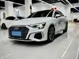 2023 Audi A3 1.4T 150HP L4 7DCT