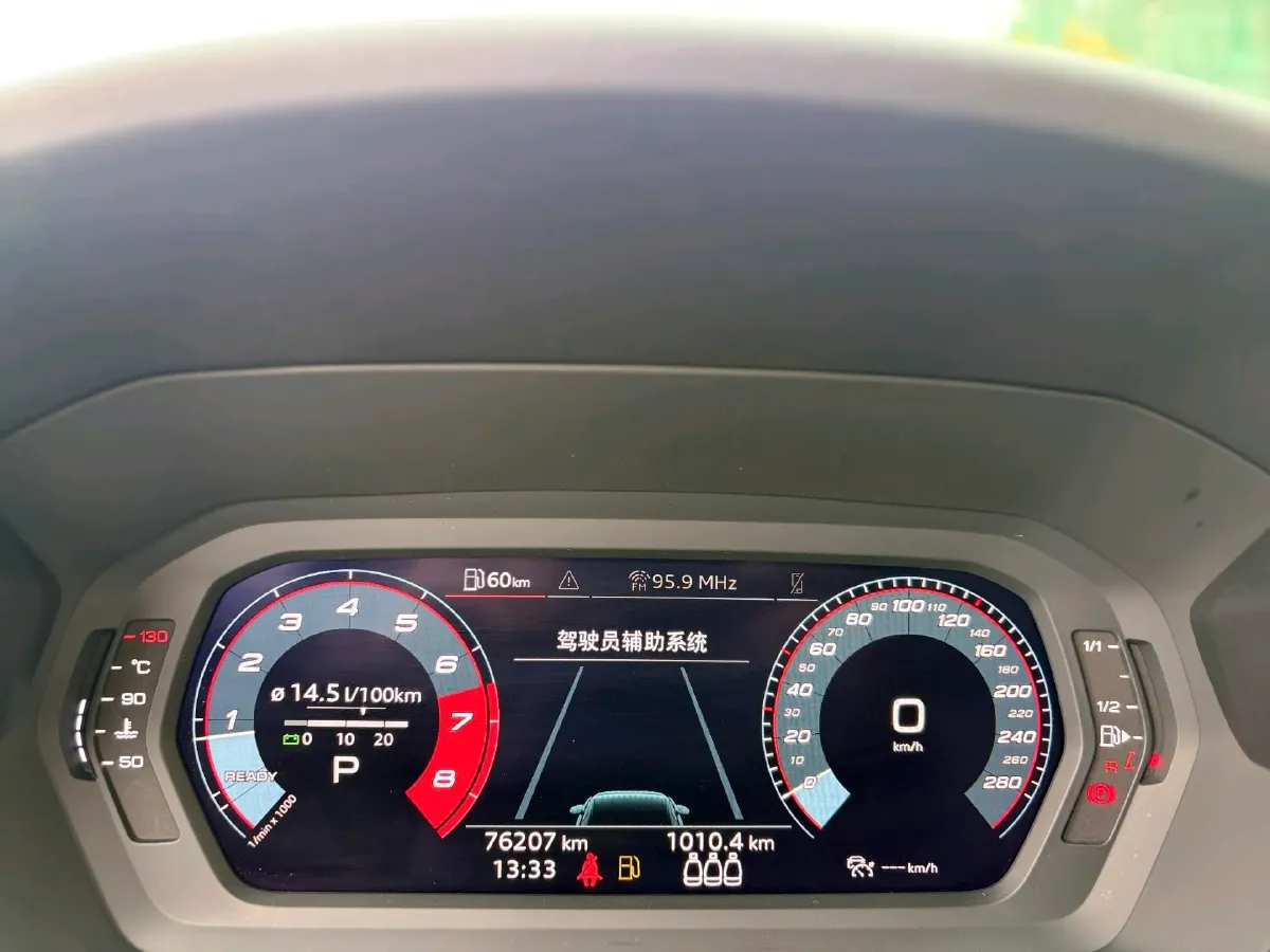 2021 Audi A3 1.4T 150HP L4 7DCT,autocango,china used car exporter,china ev exporter,chinese used car exporter,chinese used ev exporter