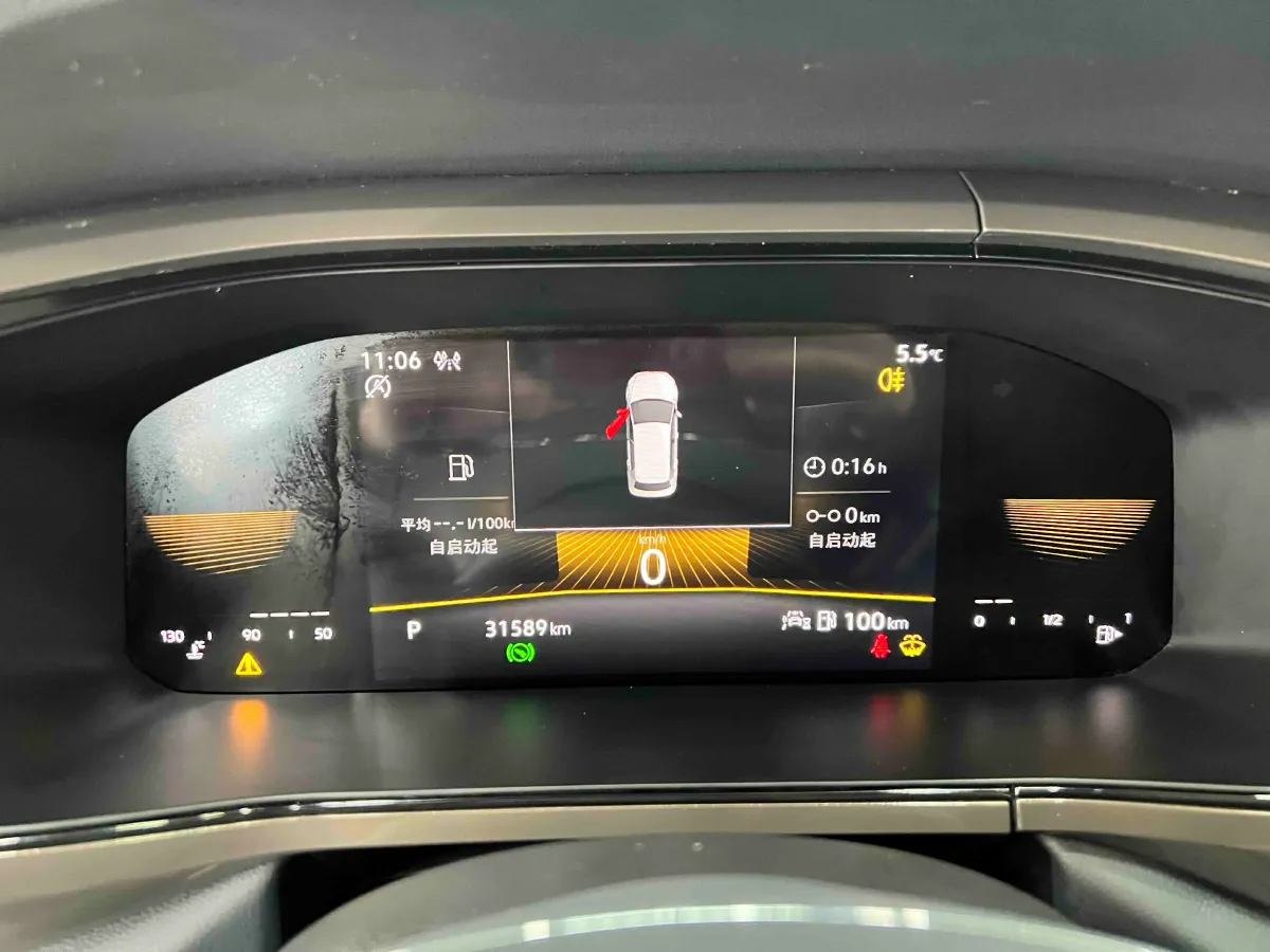 2022 Volkswagen Tharu 1.4T 150HP L4 7DCT,autocango,china used car exporter,china ev exporter,chinese used car exporter,chinese used ev exporter