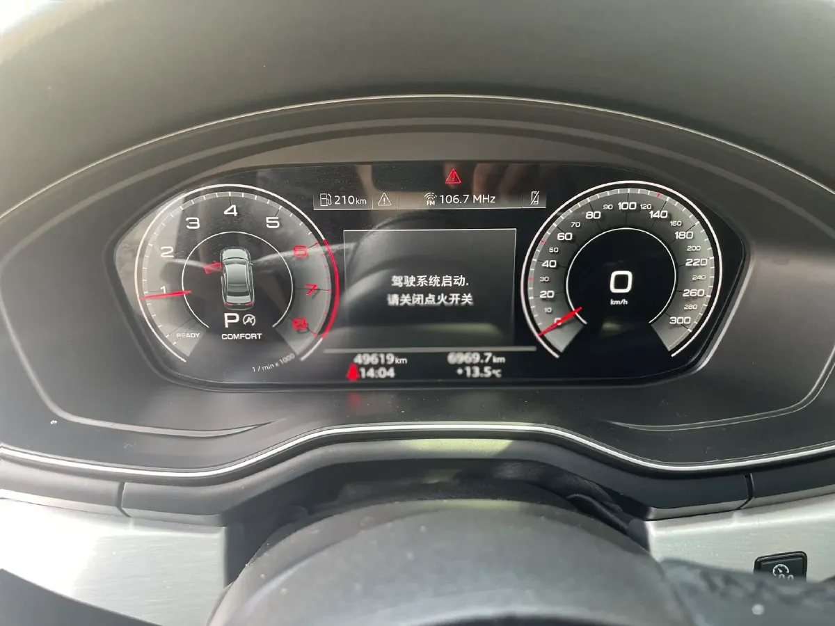 2023 Audi A4L 2.0T 190HP L4 7DCT,autocango,china used car exporter,china ev exporter,chinese used car exporter,chinese used ev exporter