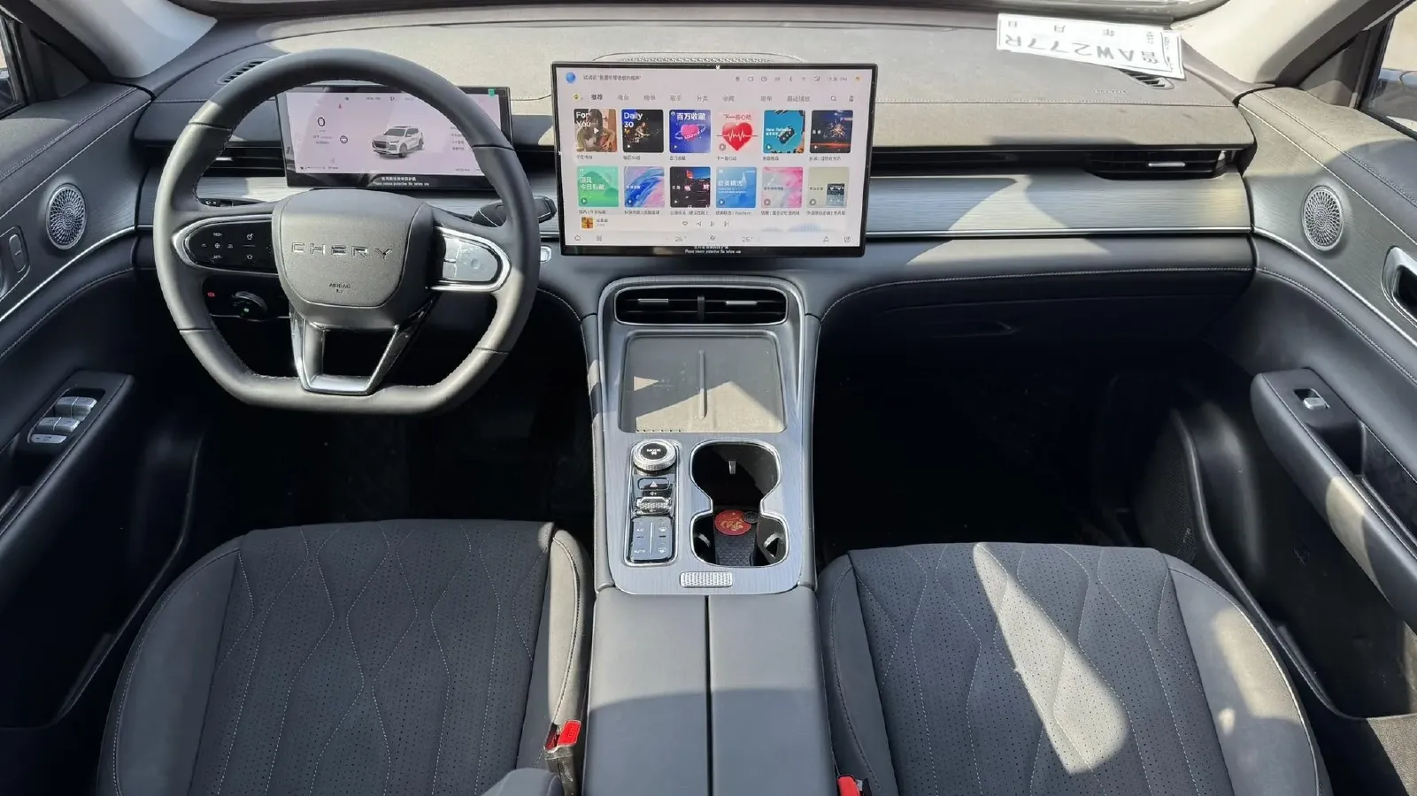 2025 Chery Tiggo 8 Plus 1.6T 197HP L4 7DCT,autocango,china used car exporter,china ev exporter,chinese used car exporter,chinese used ev exporter