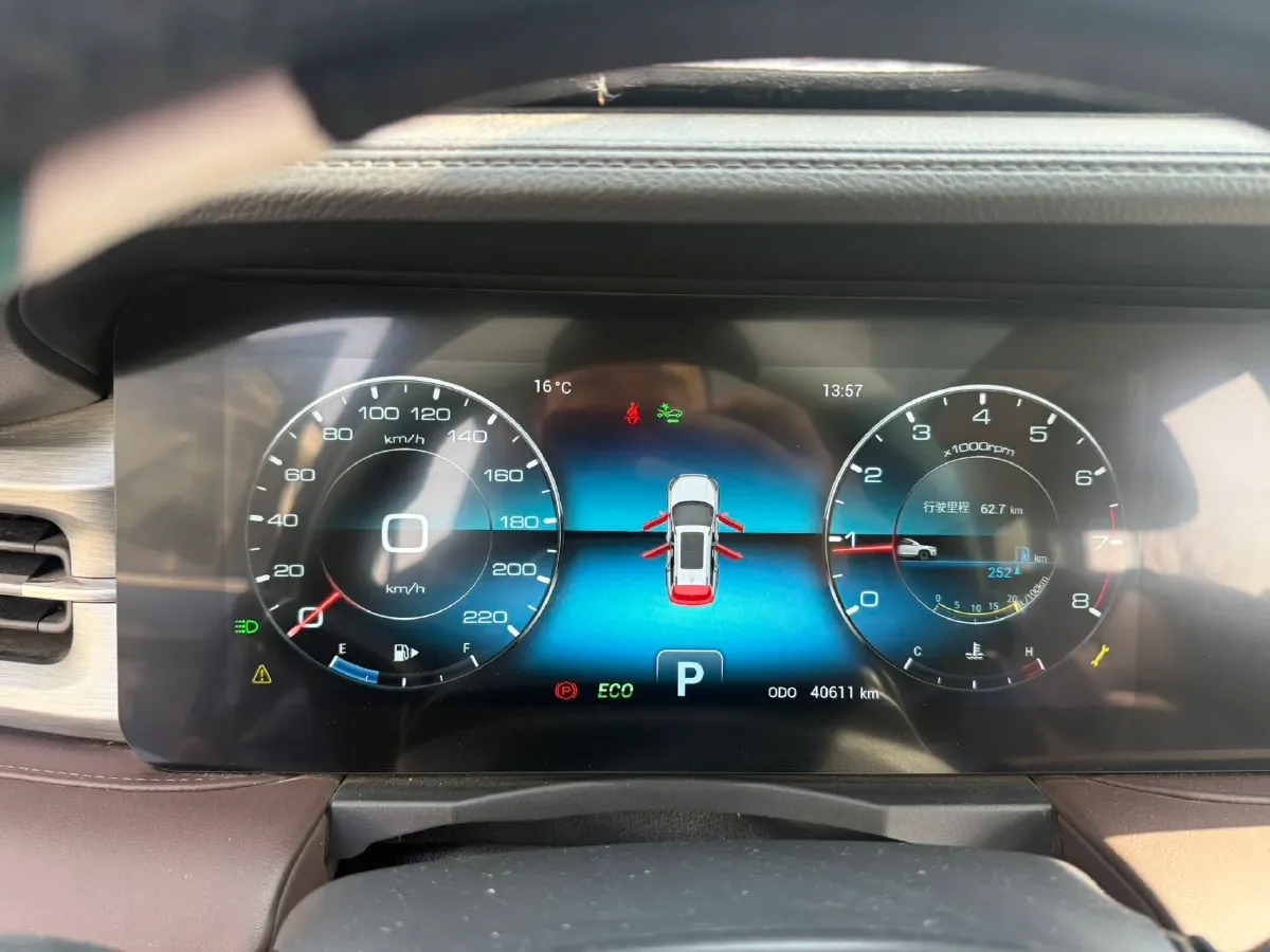 2023 Jetour X90 Plus 1.6T 197HP L4 7DCT,autocango,china used car exporter,china ev exporter,chinese used car exporter,chinese used ev exporter