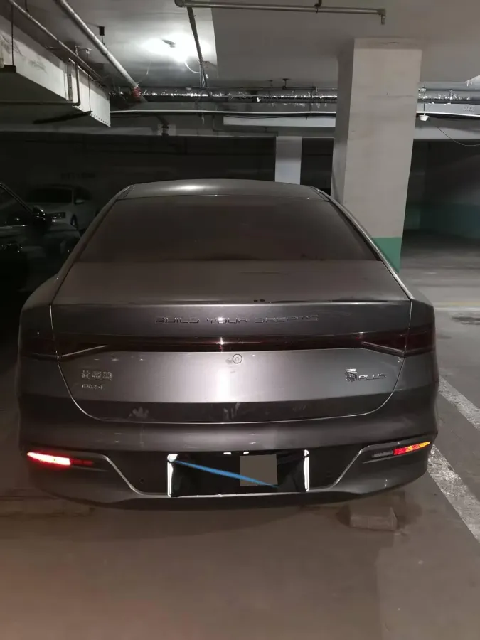 2024 BYD Qin Plus 1.5L 110HP L4 E-CVT PHEV 8.32KWH,autocango,china used car exporter,china ev exporter,chinese used car exporter,chinese used ev exporter