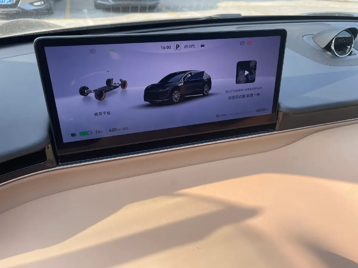 2024 HIMA R7 BEV 100KWH,autocango,china used car exporter,china ev exporter,chinese used car exporter,chinese used ev exporter