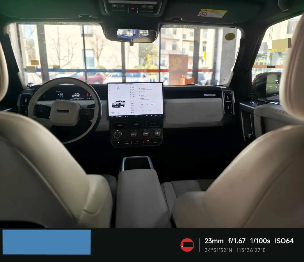 2025 iCAR iCAR Super V23 BEV 59.93KWH,autocango,china used car exporter,china ev exporter,chinese used car exporter,chinese used ev exporter