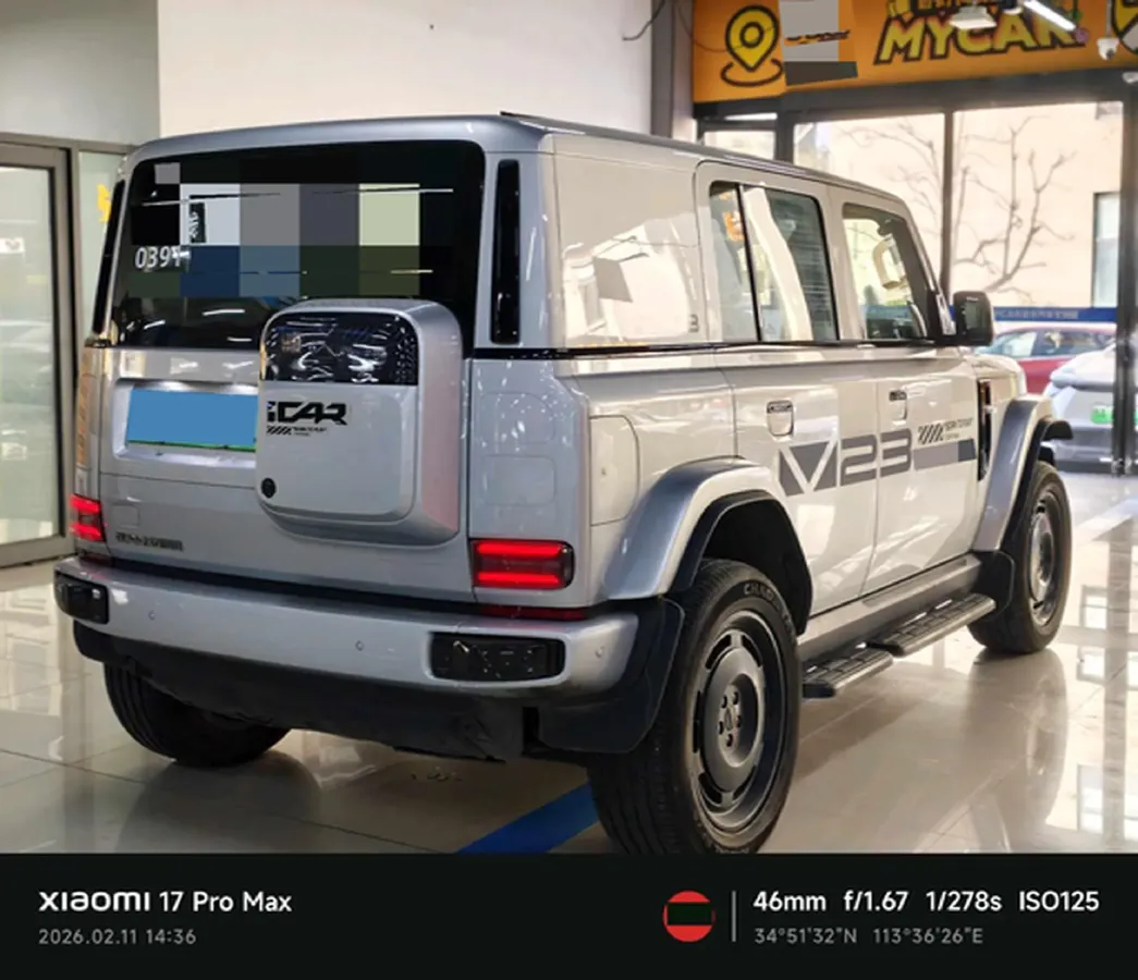 2025 iCAR iCAR Super V23 BEV 59.93KWH,autocango,china used car exporter,china ev exporter,chinese used car exporter,chinese used ev exporter