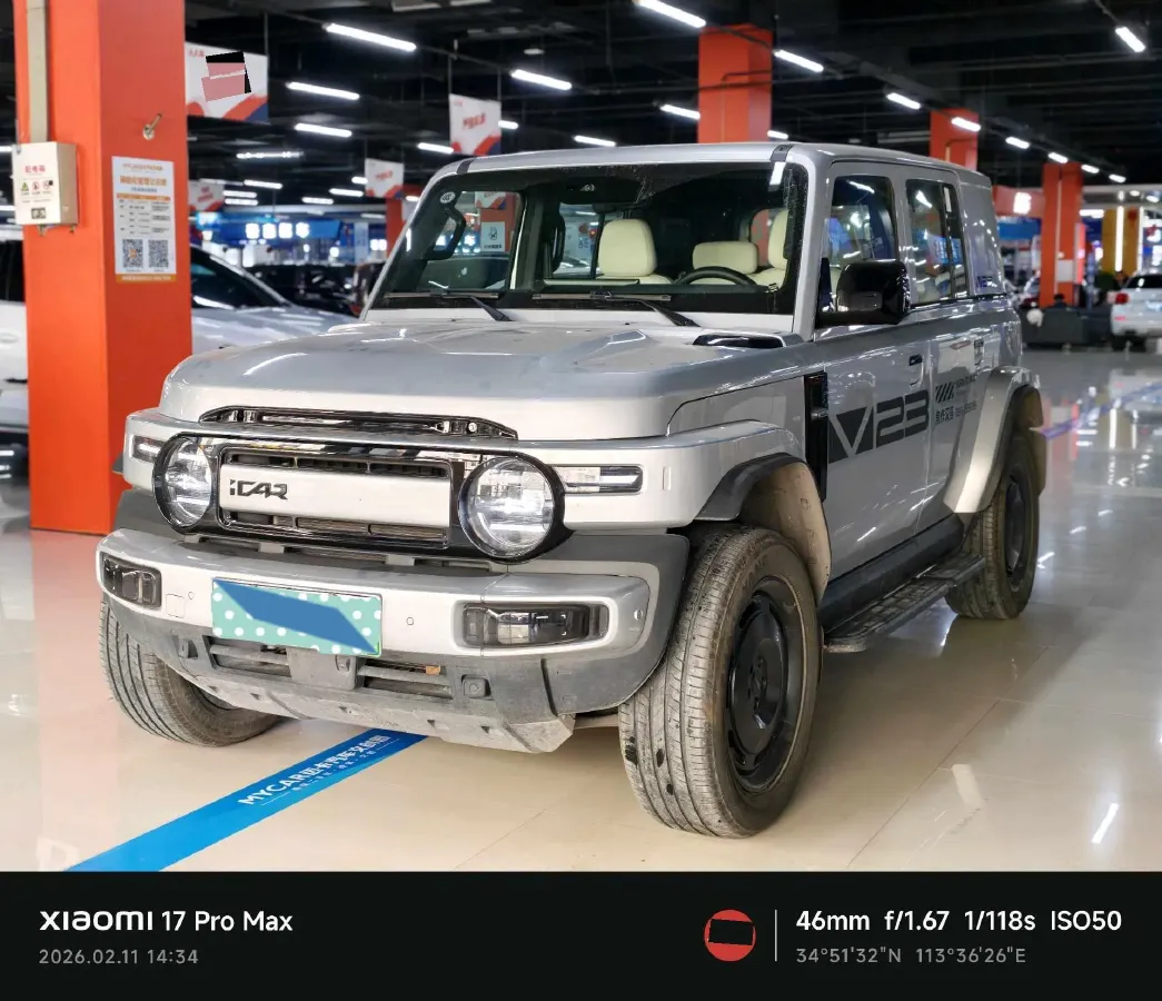 2025 iCAR iCAR Super V23 BEV 59.93KWH,autocango,china used car exporter,china ev exporter,chinese used car exporter,chinese used ev exporter