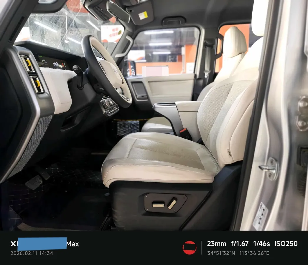 2025 iCAR iCAR Super V23 BEV 59.93KWH,autocango,china used car exporter,china ev exporter,chinese used car exporter,chinese used ev exporter