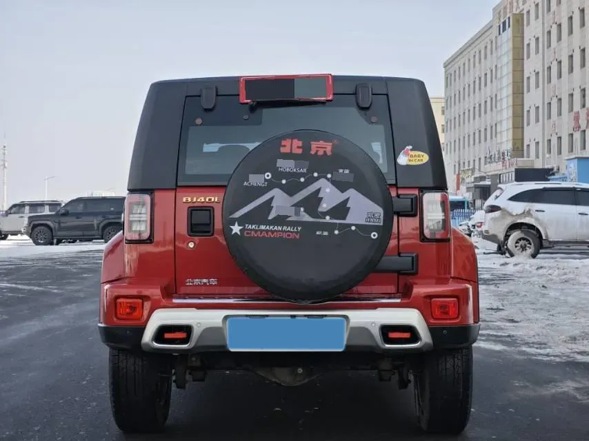 2019 Beijing BJ40 2.0T 218HP L4 6AT,autocango,china used car exporter,china ev exporter,chinese used car exporter,chinese used ev exporter