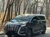 2022 HongQi HS7 3.0T 337HP V6 8AT