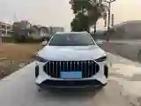 2023 Jetour X70 Plus 1.5T 156HP L4 6DCT