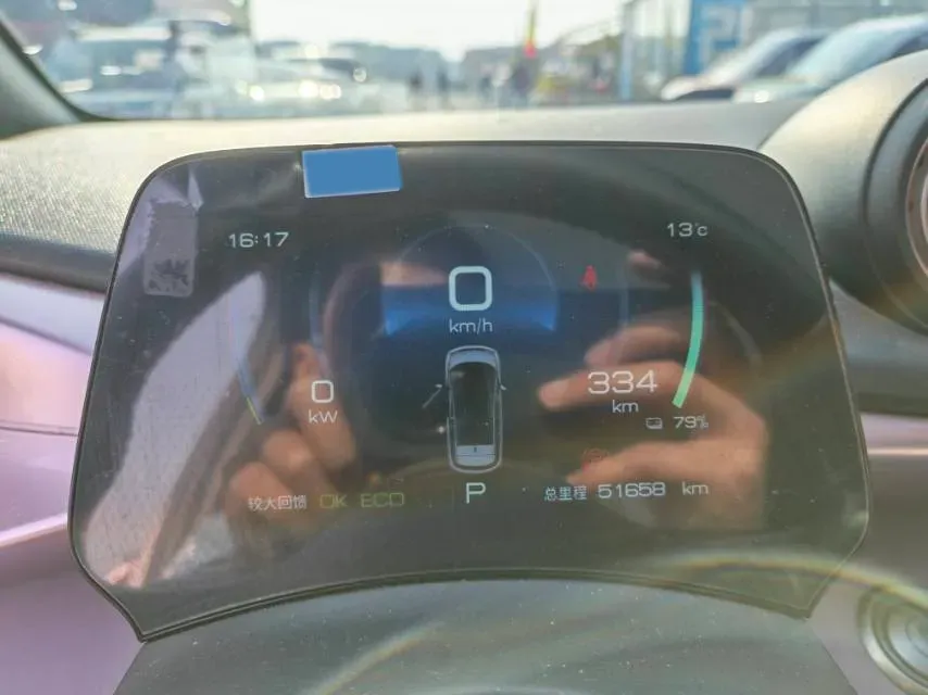 2023 BYD Dolphin BEV 44.928KWH,autocango,china used car exporter,china ev exporter,chinese used car exporter,chinese used ev exporter