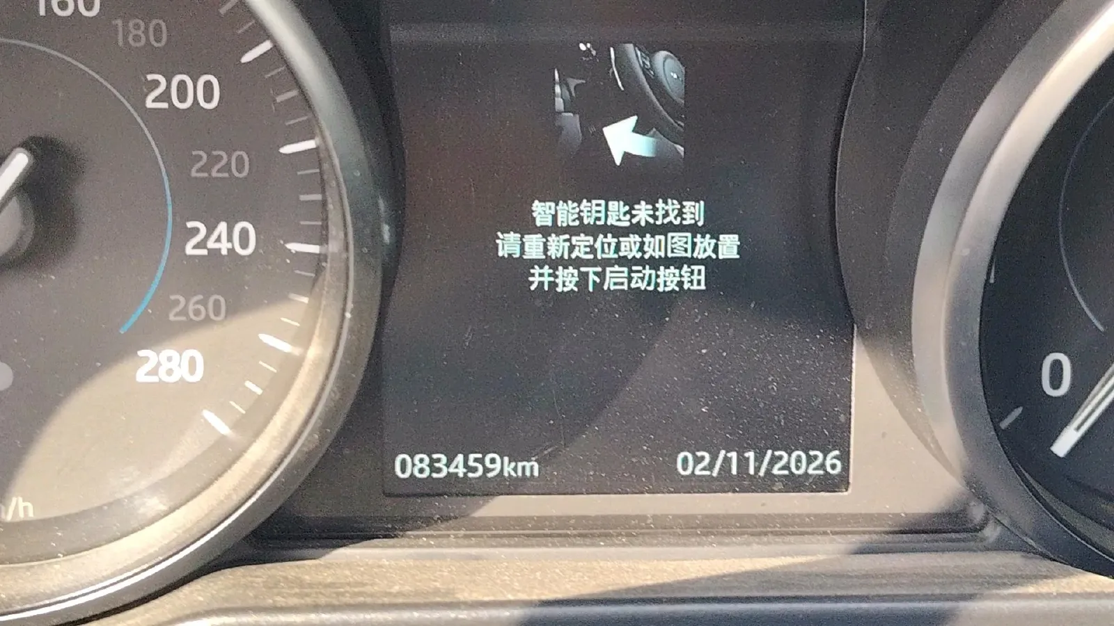 2019 HongQi HS7 3.0T 337HP V6 8AT,autocango,china used car exporter,china ev exporter,chinese used car exporter,chinese used ev exporter