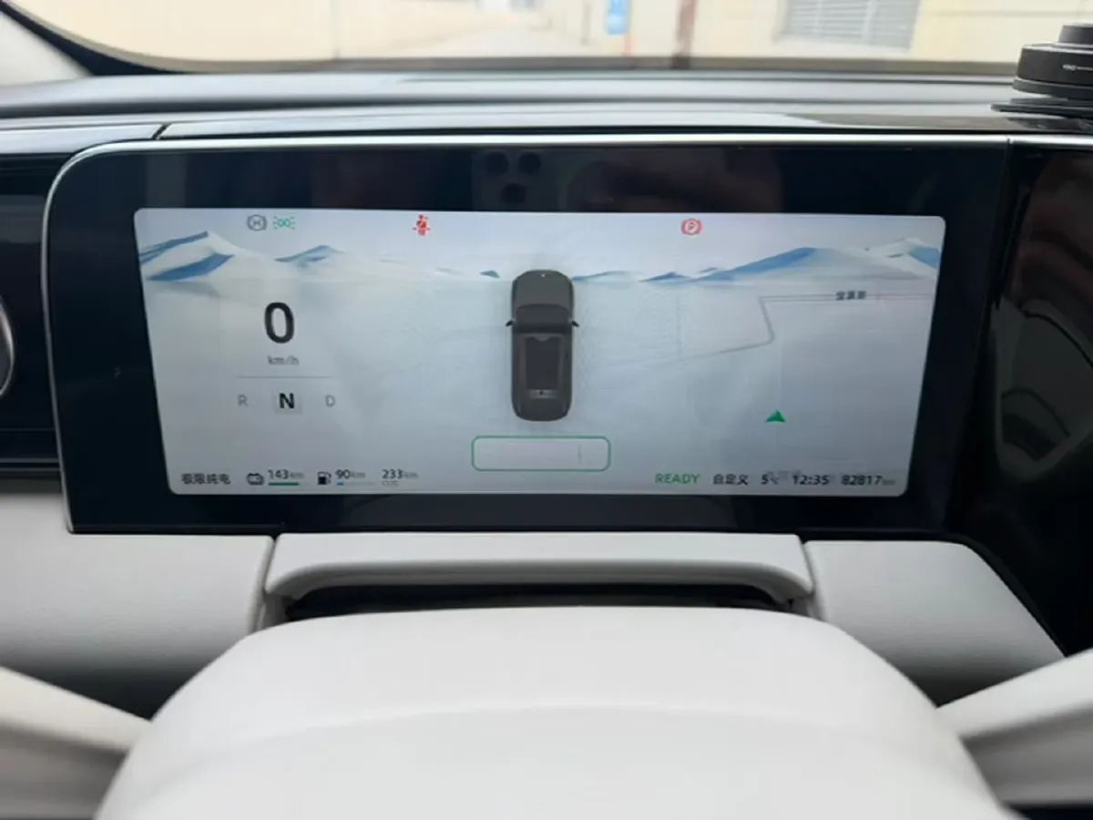 2023 Leapmotor C11 Range Extended 131HP REEV 30.1KWH,autocango,china used car exporter,china ev exporter,chinese used car exporter,chinese used ev exporter