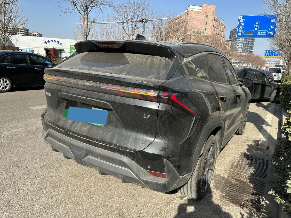 2023 Geely Galaxy L7 1.5T 163HP L4 3DHT PHEV 18.7KWH,autocango,china used car exporter,china ev exporter,chinese used car exporter,chinese used ev exporter