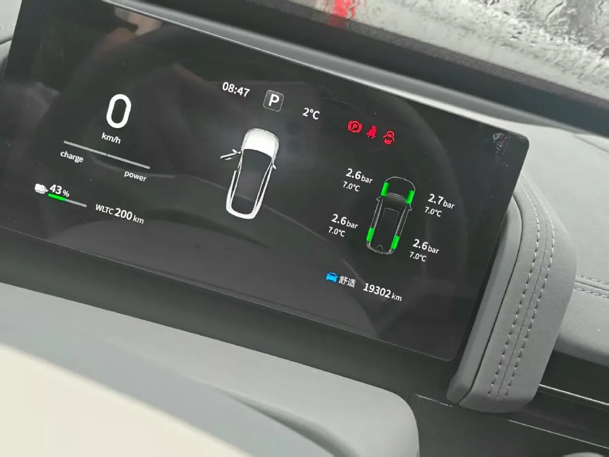 2024 DongFeng eπ eπ007 BEV 70.26KWH,autocango,china used car exporter,china ev exporter,chinese used car exporter,chinese used ev exporter