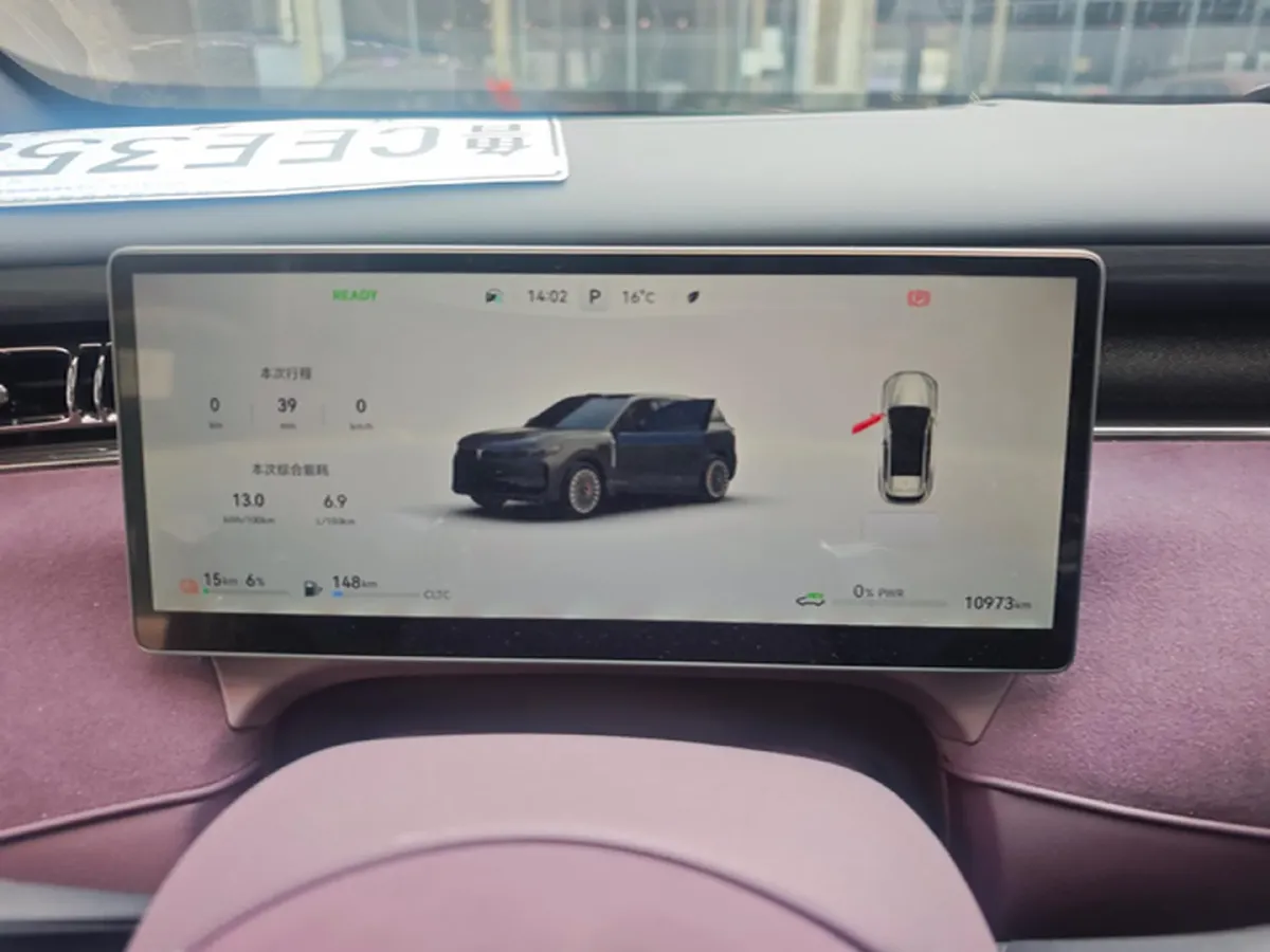 2025 Voyah FREE REEV 129HP REEV,autocango,china used car exporter,china ev exporter,chinese used car exporter,chinese used ev exporter