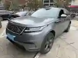 2022 Land Rover Range Rover Velar 2.0T 250HP L4 8AT