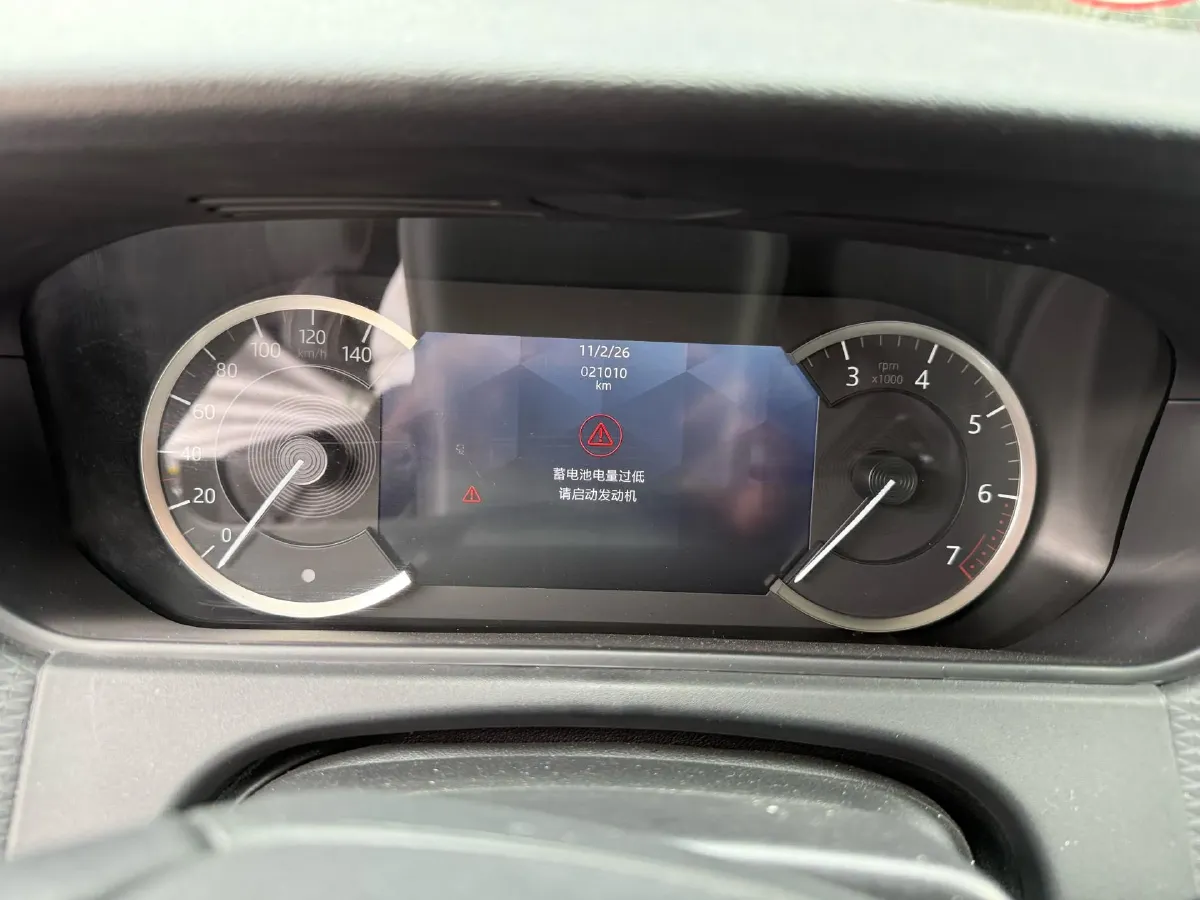 2022 Land Rover Range Rover Velar 2.0T 250HP L4 8AT,autocango,china used car exporter,china ev exporter,chinese used car exporter,chinese used ev exporter