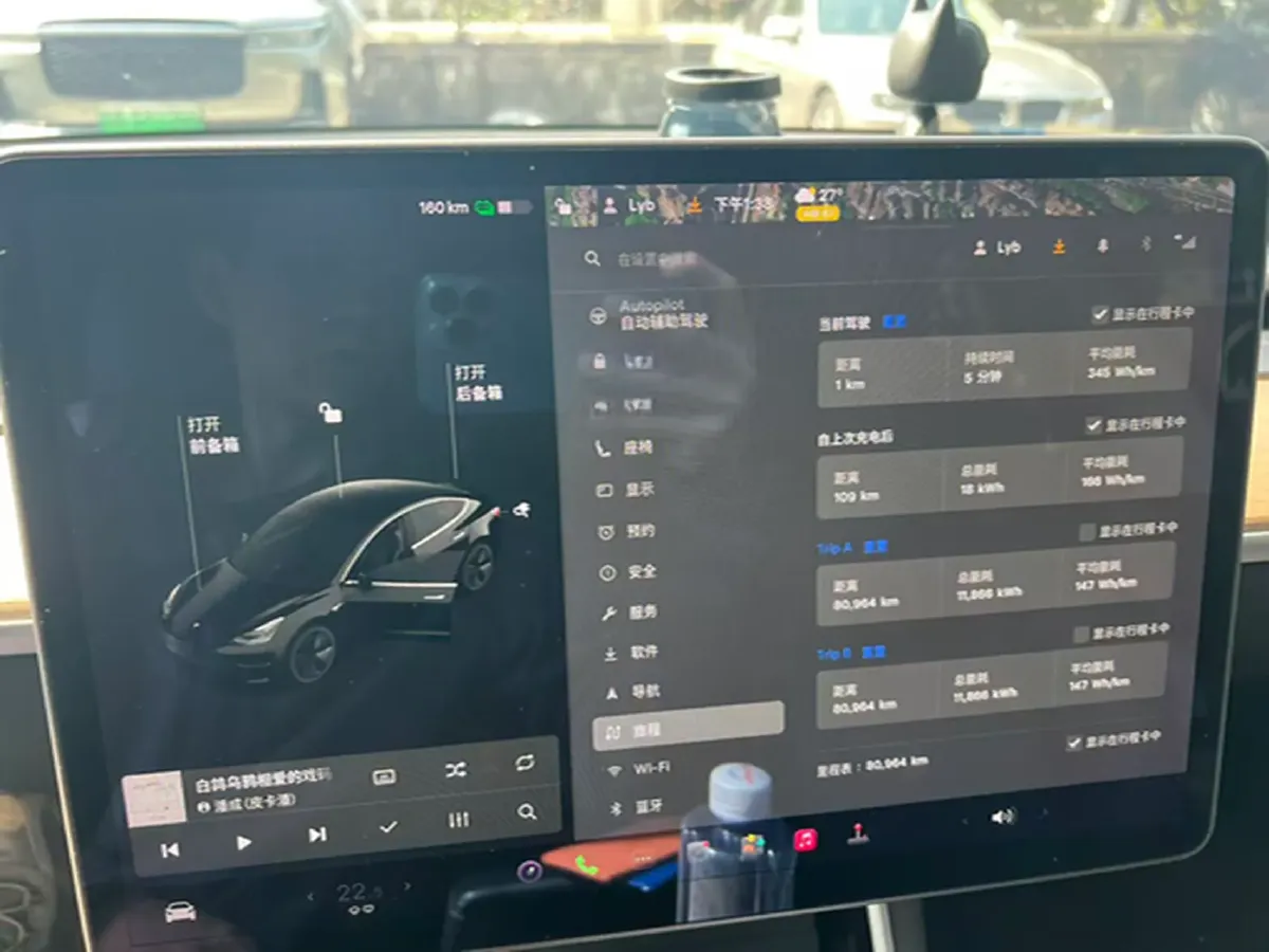 2020 Tesla Model 3 BEV 55KWH,autocango,china used car exporter,china ev exporter,chinese used car exporter,chinese used ev exporter